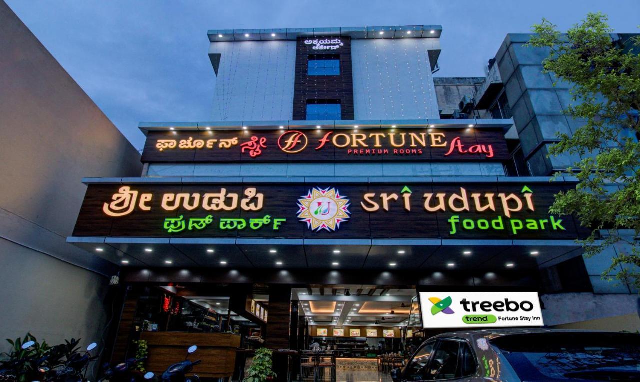 Treebo Fortune Stay Inn Bangalore Exterior foto